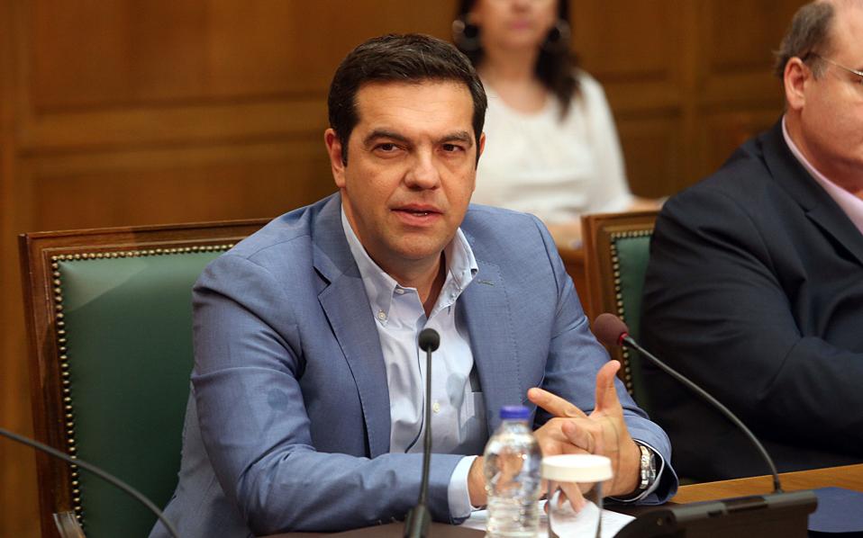 Tsipras to visit Nisyros, announce measures for islands