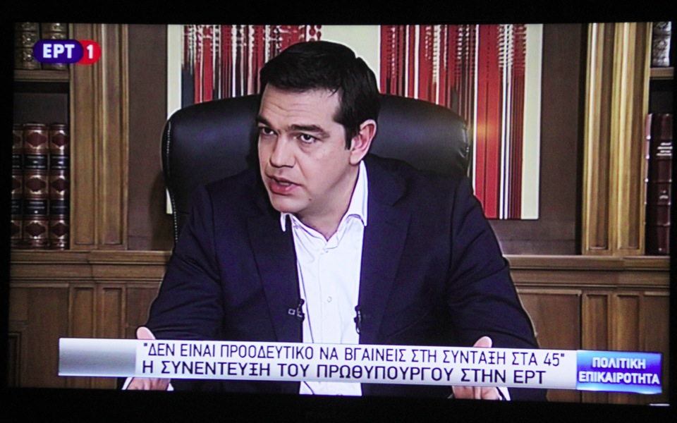 Greek PM ‘takes responsibility’ for bailout deal