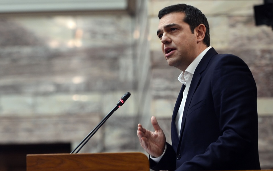 Tsipras appeals for unity amid political upheaval