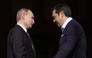 Putin and Tsipras seeking to profit from historic ties