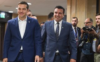 fyrom-name-deal-with-partisan-gains-in-mind