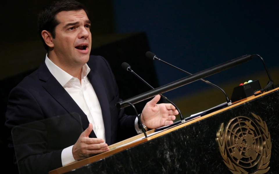Greek PM’s UN trip cost less than in previous years
