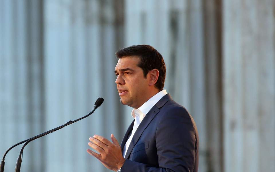 Tsipras to present Zaev with Greek position on name issue