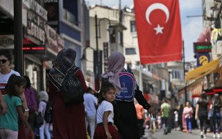 US revises travel warning for Turkey