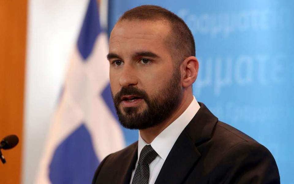 Tzanakopoulos: Turkey wants to exploit two Greek soldiers for political reasons