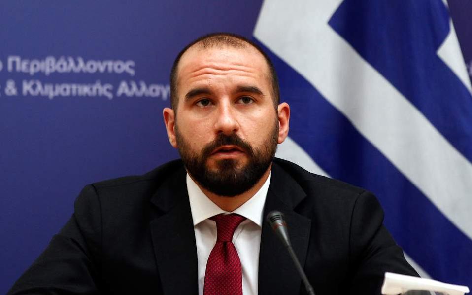 Greece eyes deal at June 15 meeting, gov’t spokesman says