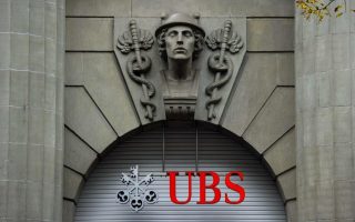 UBS takes more positive view on Greek banks