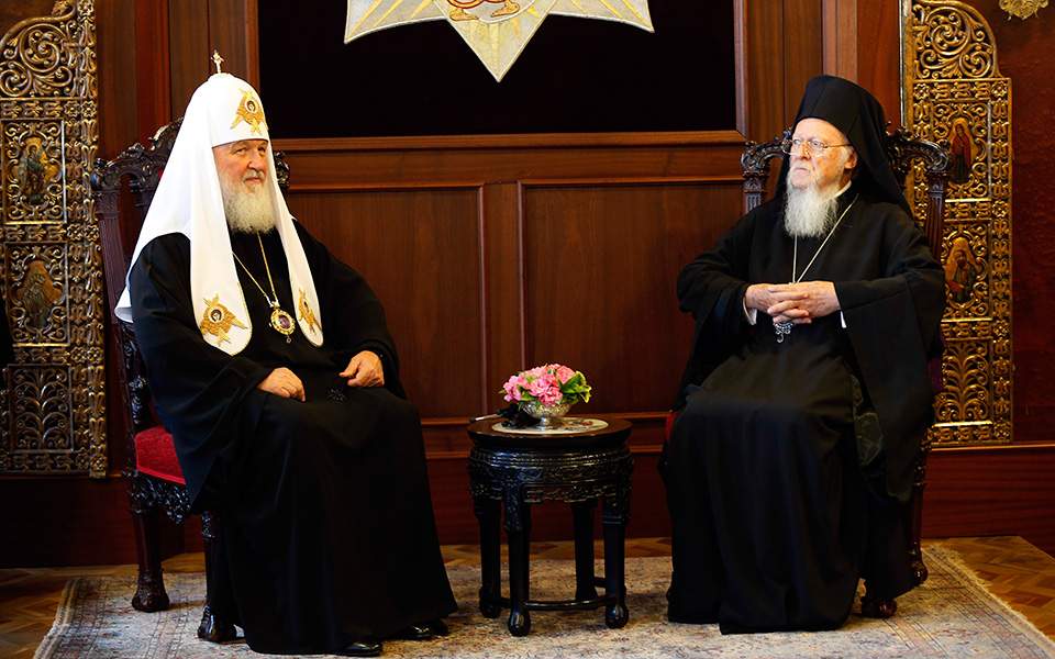 Patriarchate sets Kiev autocephaly in motion