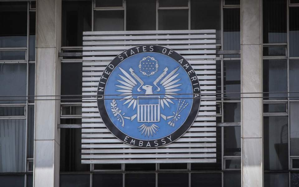 US Embassy, consular services in Greece to be closed Monday