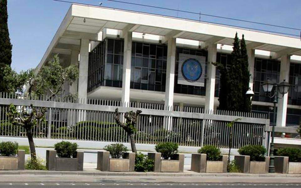 US embassy holds minute’s silence for slain diplomats
