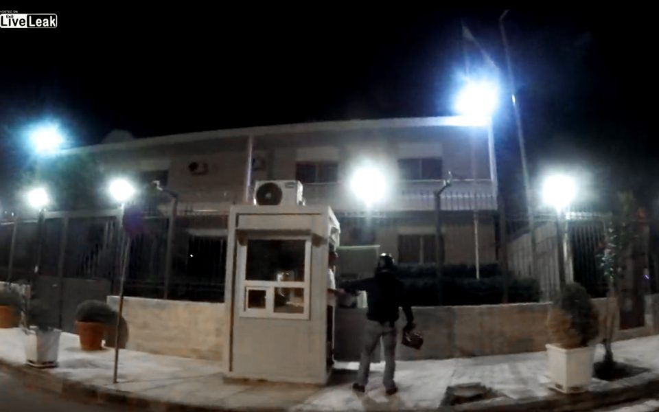Police fail to avert Rouvikonas attack on Embassy of Iran