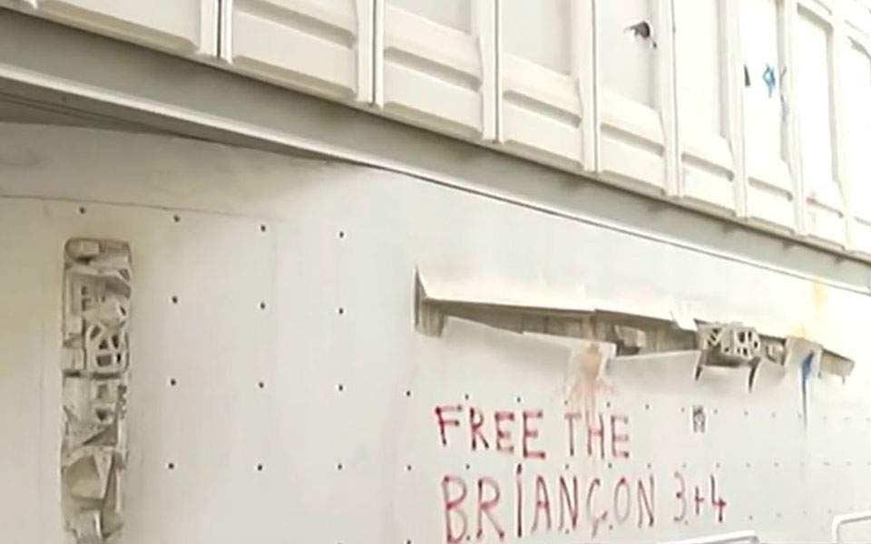 Vandalism attack on French Institute leads to one arrest
