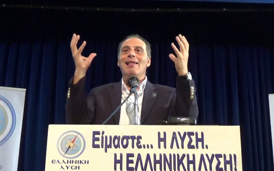 Small Euroskeptic, far-right Greek Solution party may squeeze into Euro Parliament