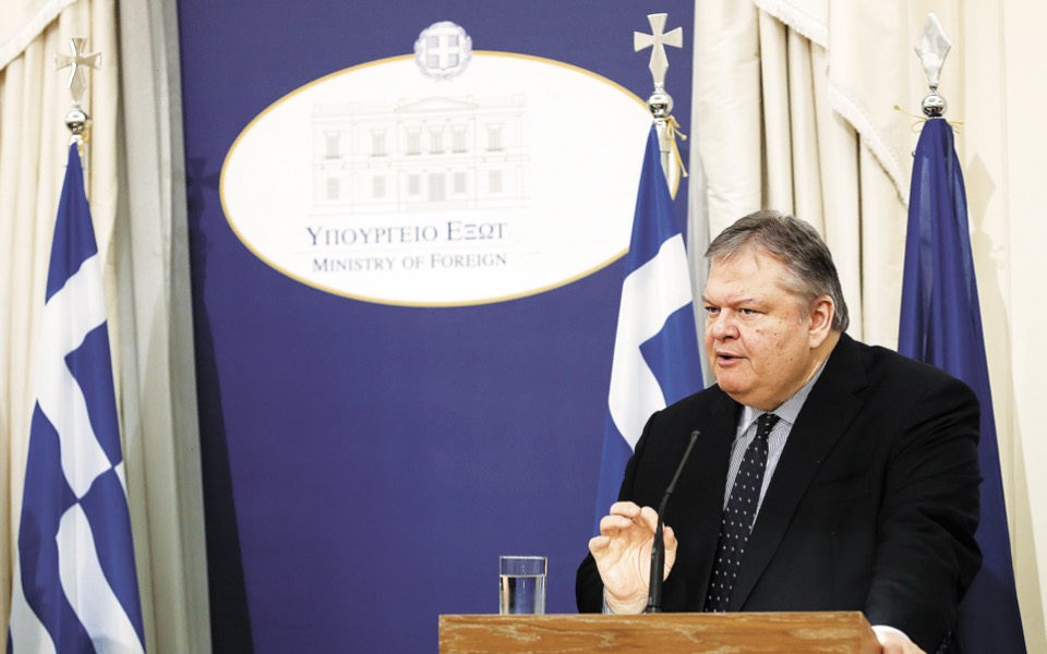 Venizelos says agreement is ‘tough and humiliating’ but needed to avert Grexit