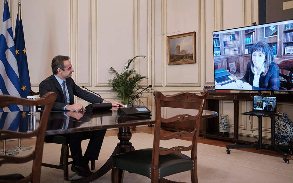 Greek PM briefs President via video conference