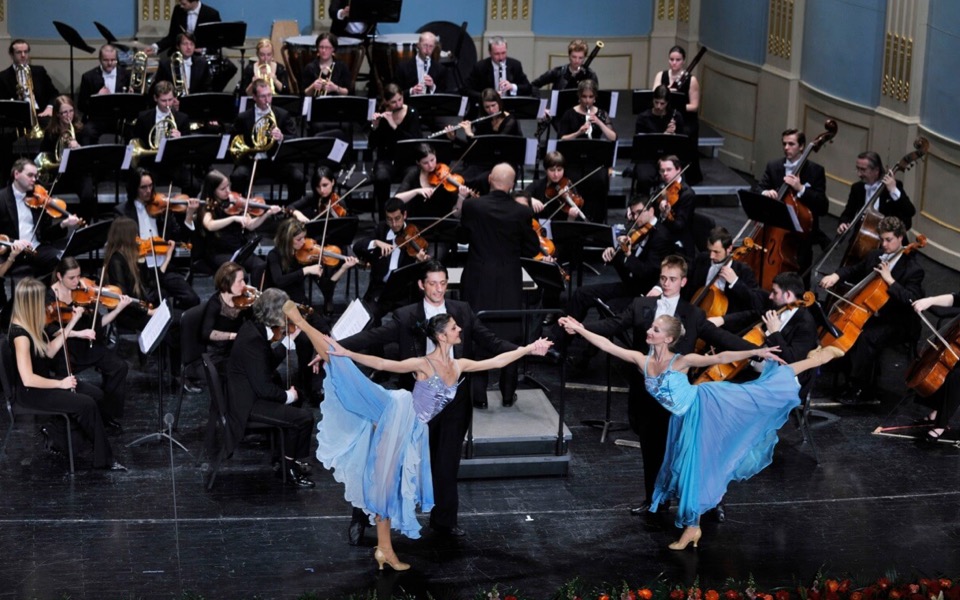 Viennese Waltzes | Athens | January 1-3