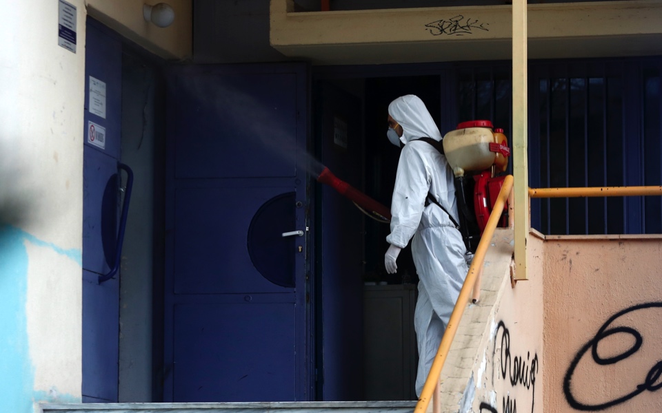 Greece reports fourth coronavirus case