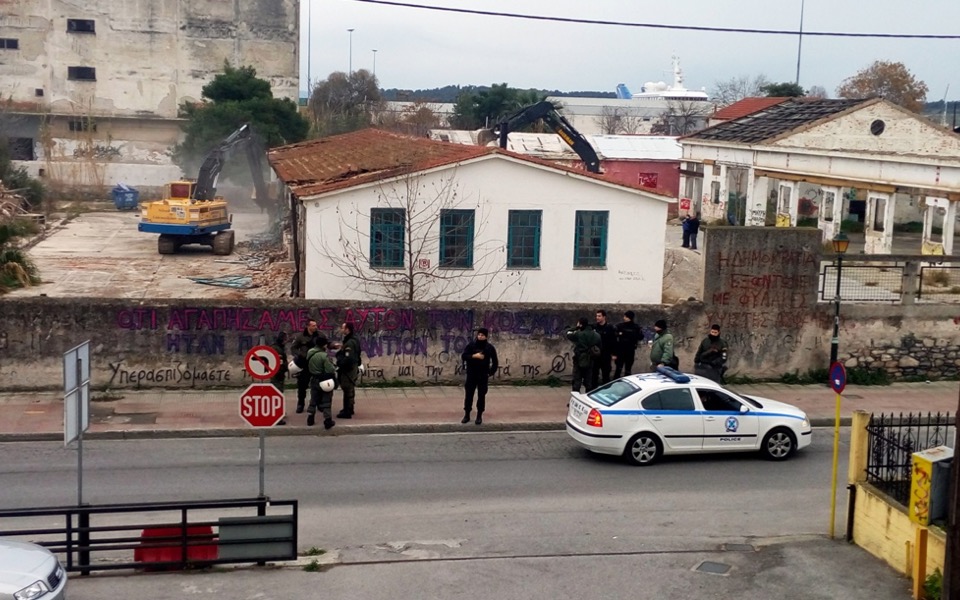 Squatters cleared out of university buildings in Volos