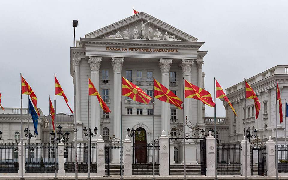 North Macedonia elects caretaker government after Zaev resigns