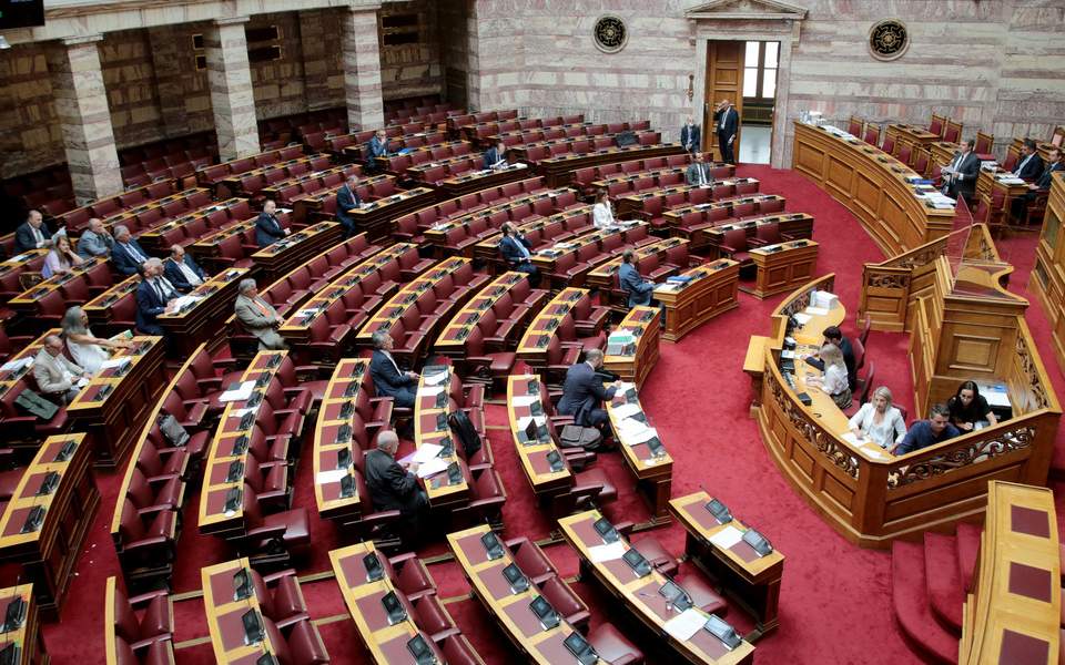 MPs debate censure motion against finance minister