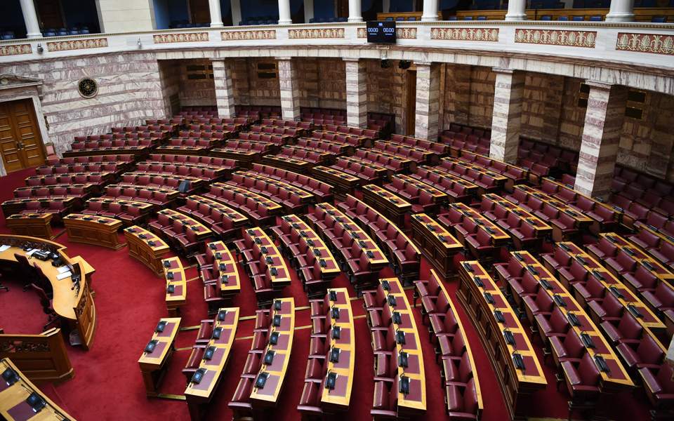 FYROM NATO accession protocol approved by Parl’t committee