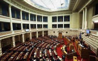 Debate on constitutional revision to start Wednesday