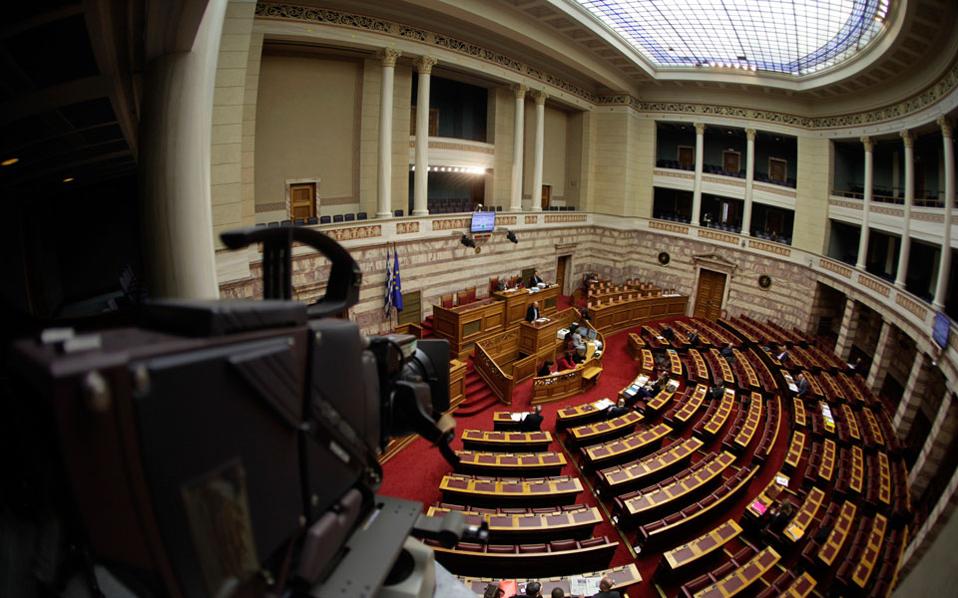 Parliamentary debate on justice system postponed in wake of Brussels attacks