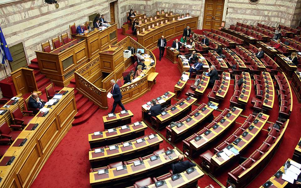 MPs expected to approve penal code with tougher penalties