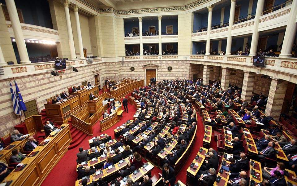 Greeks abroad voting bill under scrutiny
