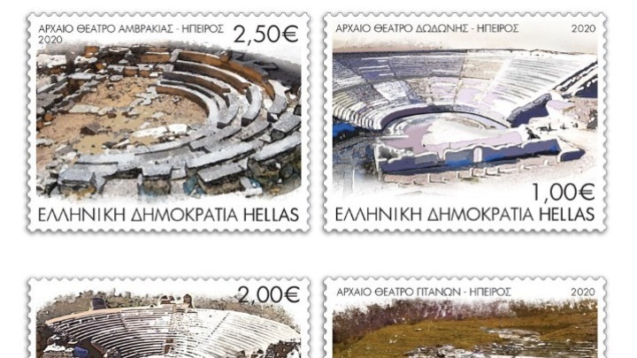 ELTA releases first stamp series of 2020