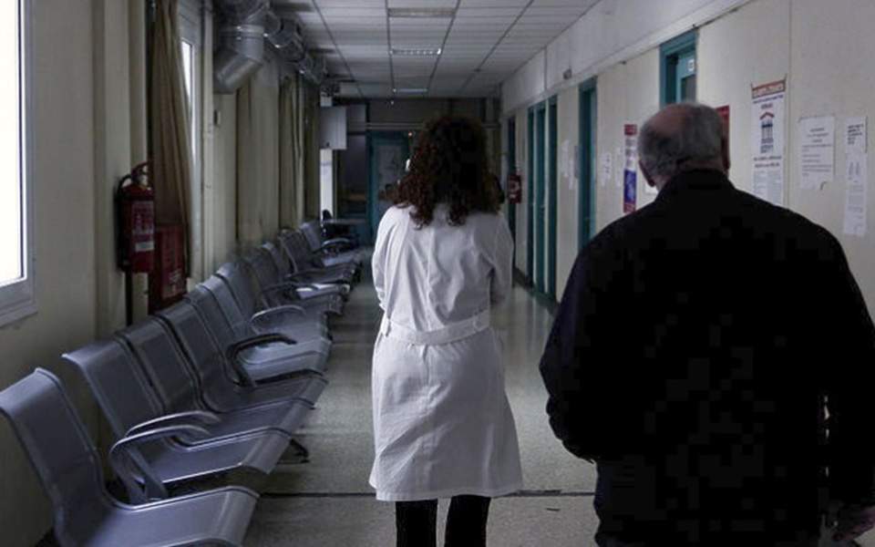 Doctors, medical staff to stage work stoppage on Monday