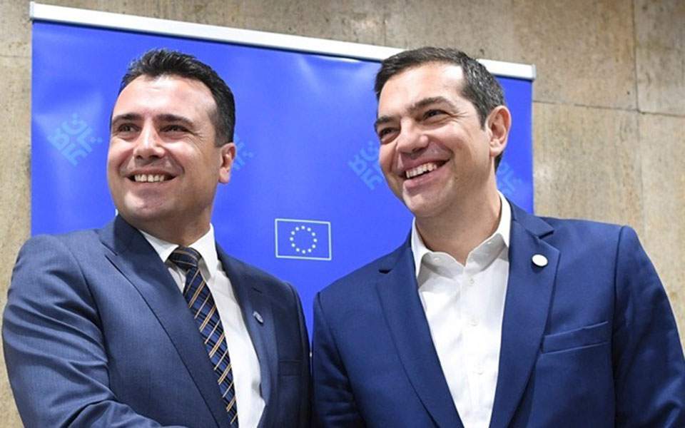Zaev, Tsipras urge EU to set date for start of North Macedonia’s EU talks