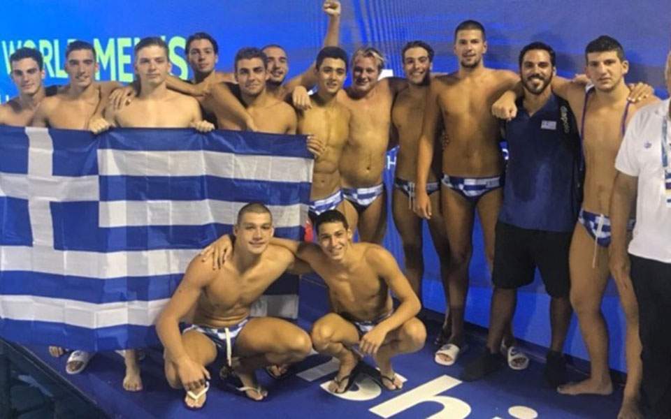 Greece defeats Spain to win gold in Youth Water Polo Championship