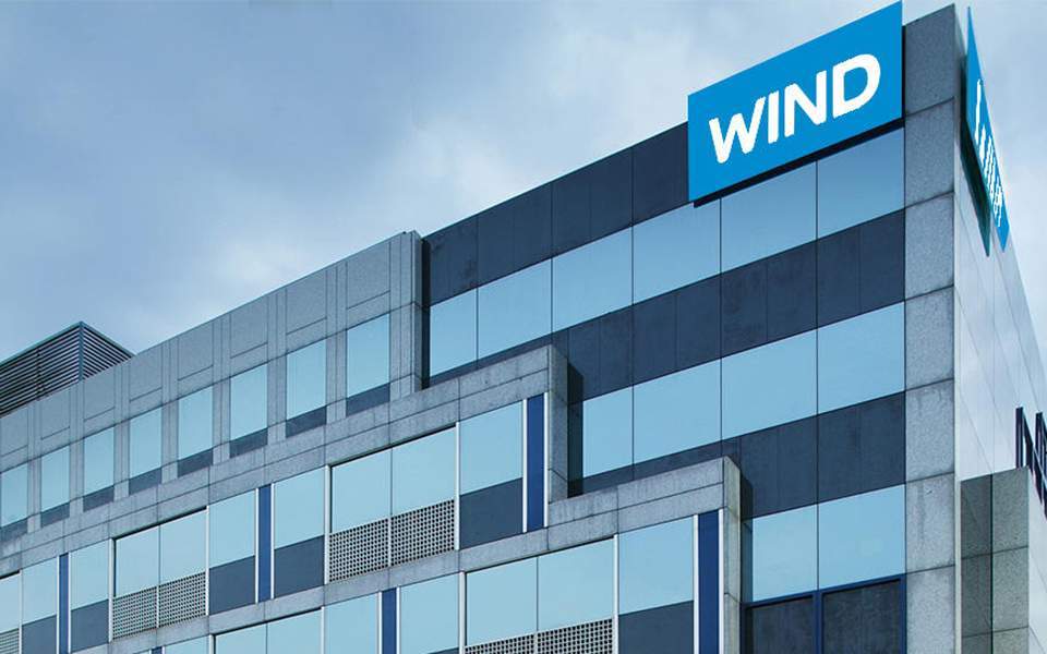 Wind to lease ADMIE fiber-optics infrastructure