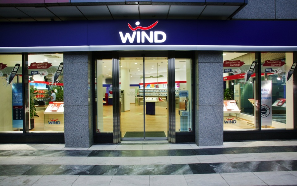 Fitch gives Wind Hellas a B- credit rating