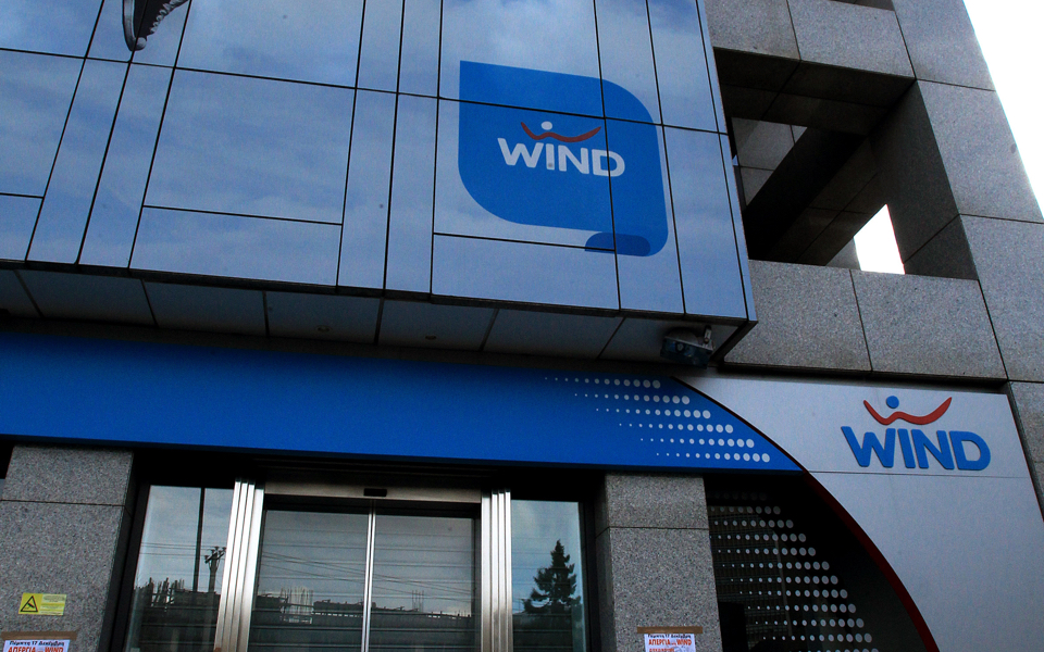Wind Hellas to get first offers during this month