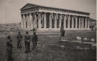 Greece in WWII | Athens | To June 30