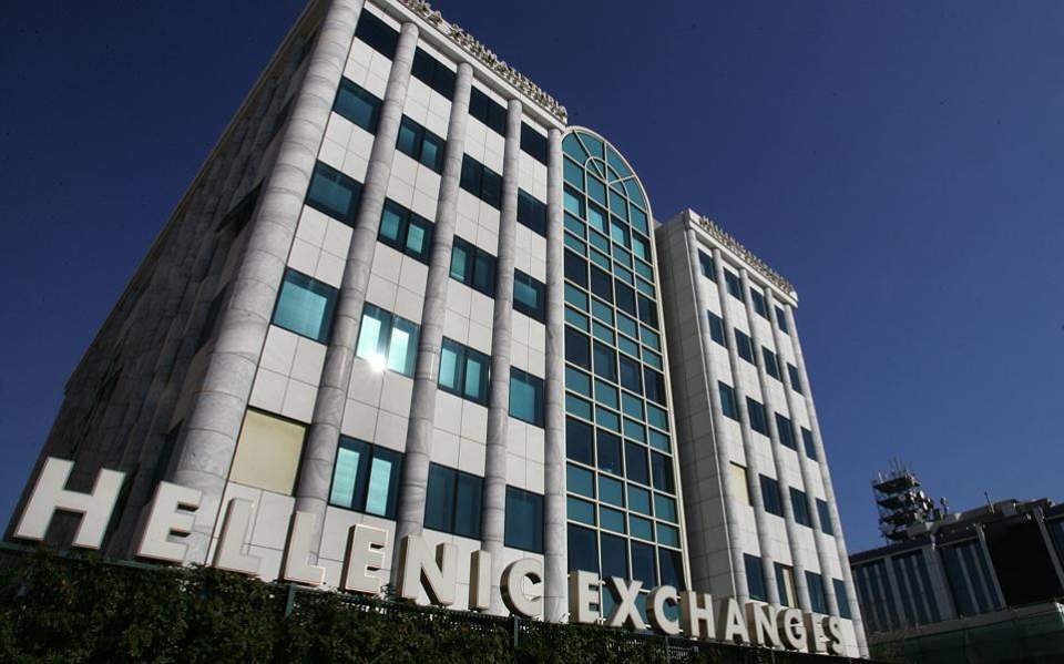 Greek securities watchdog bans short-selling until April 24