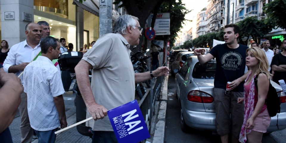 Rights body fears violations after Greek vote