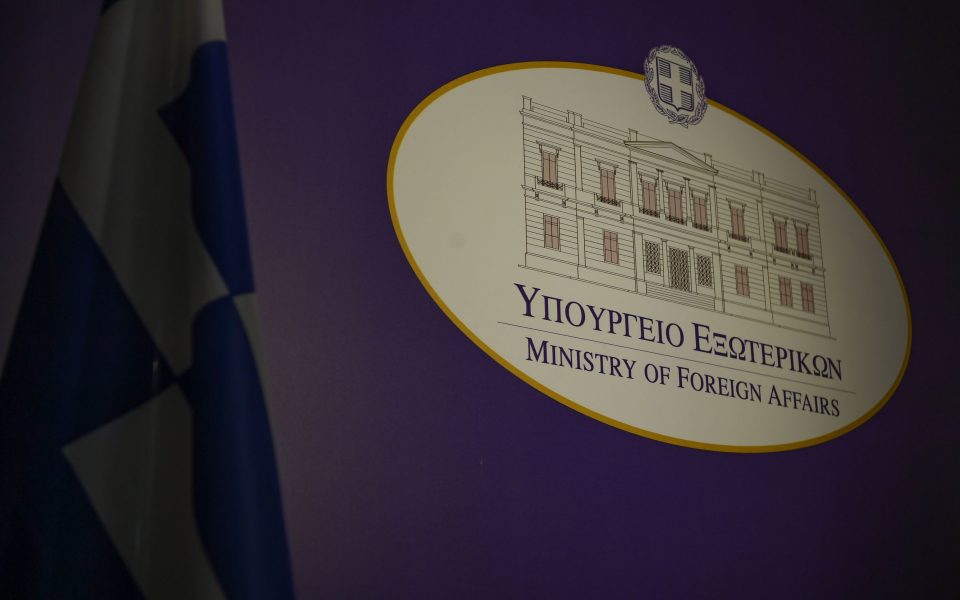 Greece welcomes US sanctions against Turkey