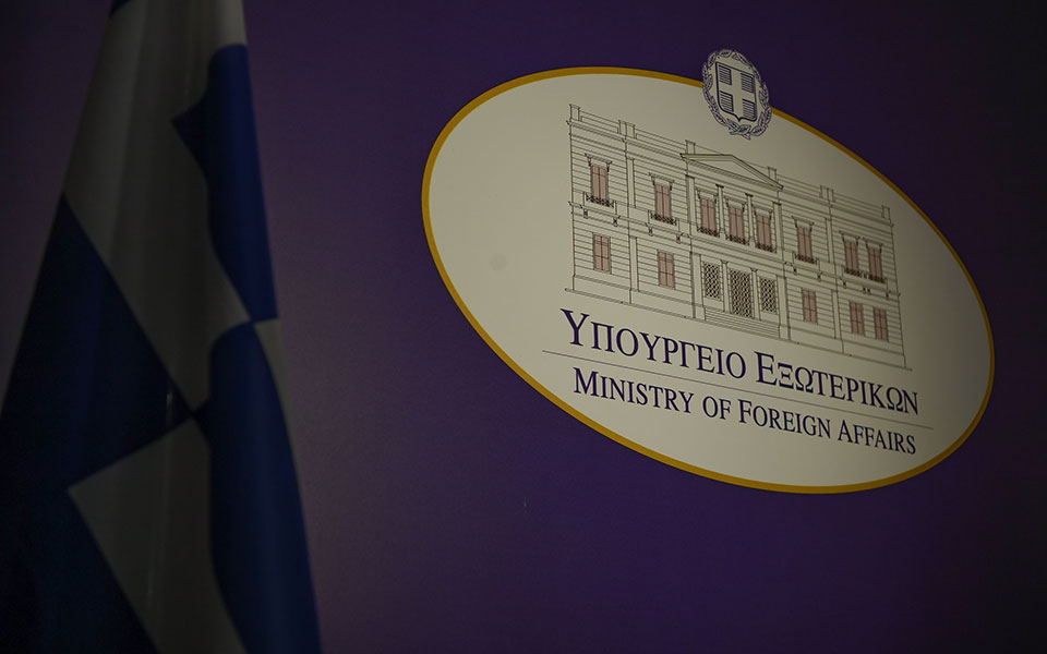 Greek ambassador presents Turkey with demarche over seismic surveys