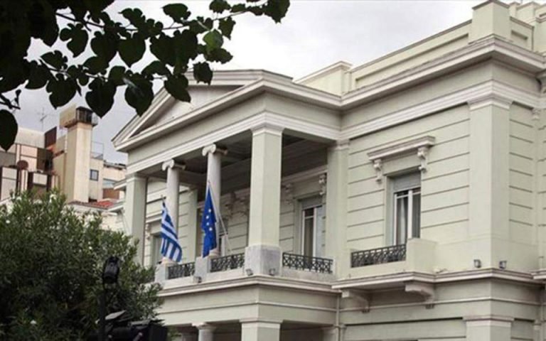 Exploratory talks between Greece, Turkey to resume on Jan 25