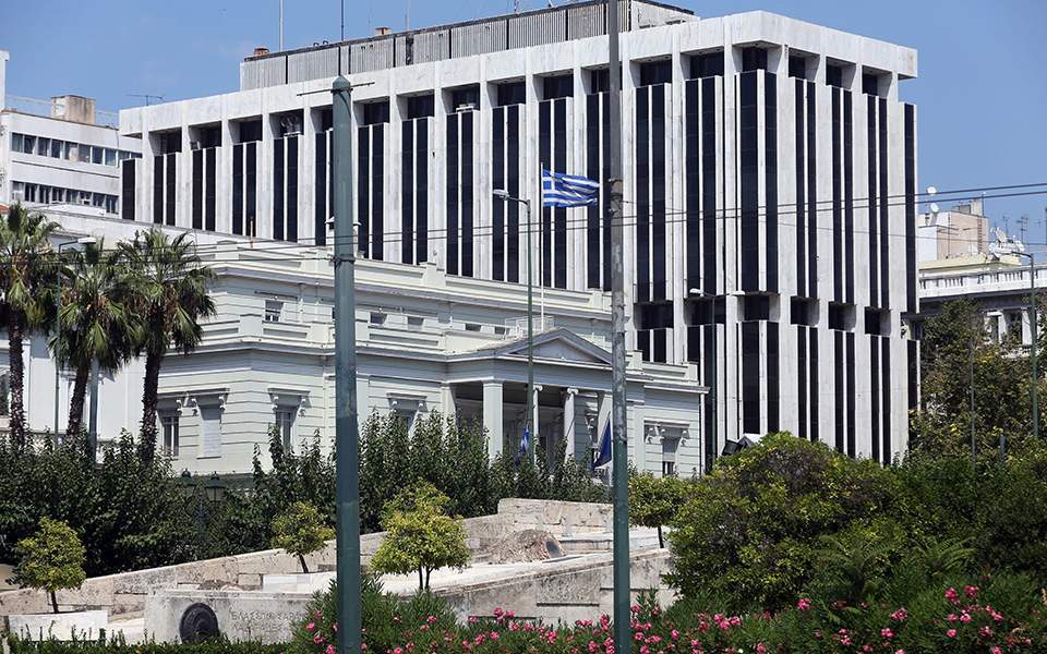 Greece denounces tearing up of Turkish flag by neo-Nazi MEP