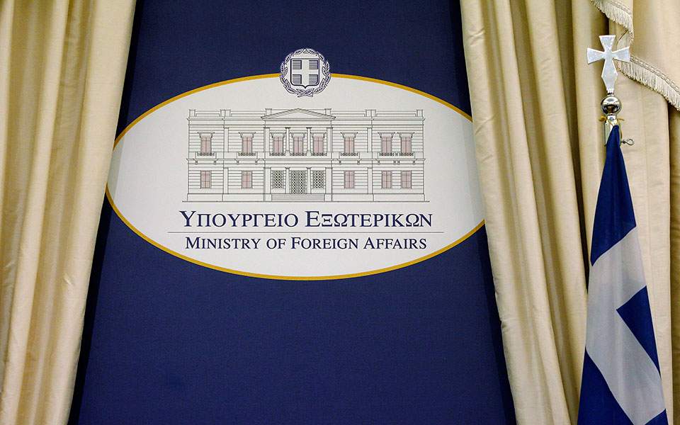 Athens repeats warning about Turkish letter to UN on maritime deal