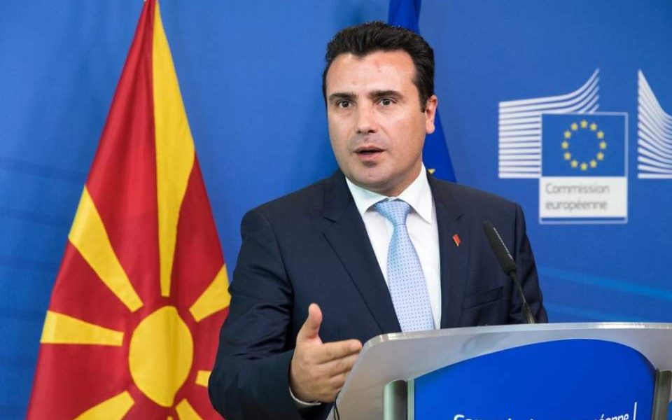 FYROM’s constitution will need changes before EU accession, says Zaev