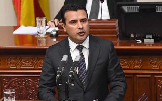 FYROM gov’t spokesman assures commitment to Prespes name deal