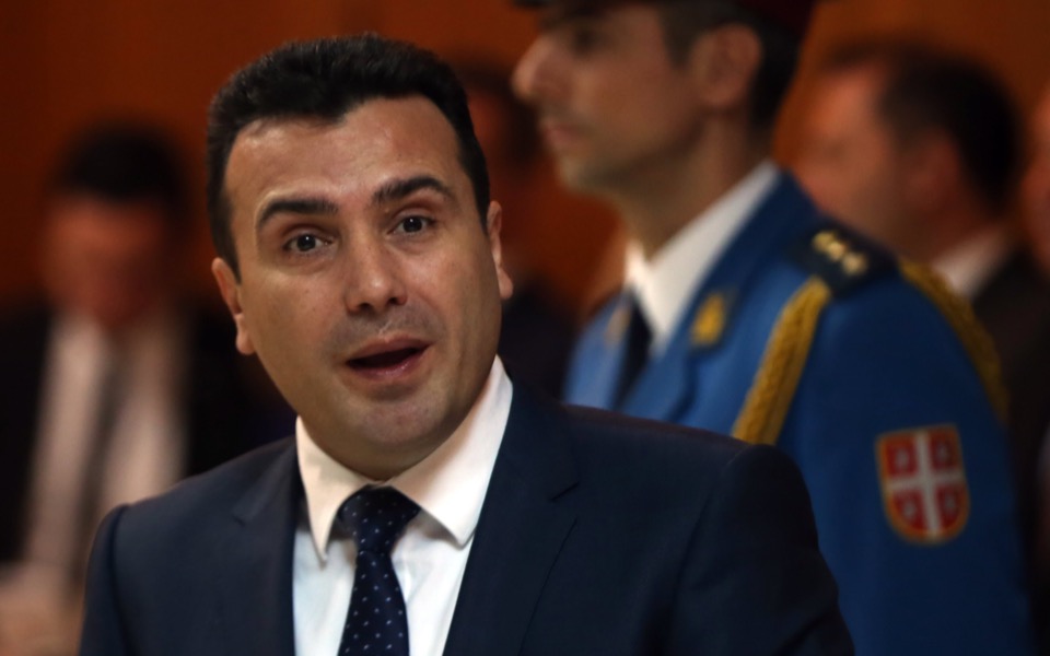 Zaev insists change in FYROM constitution not necessary
