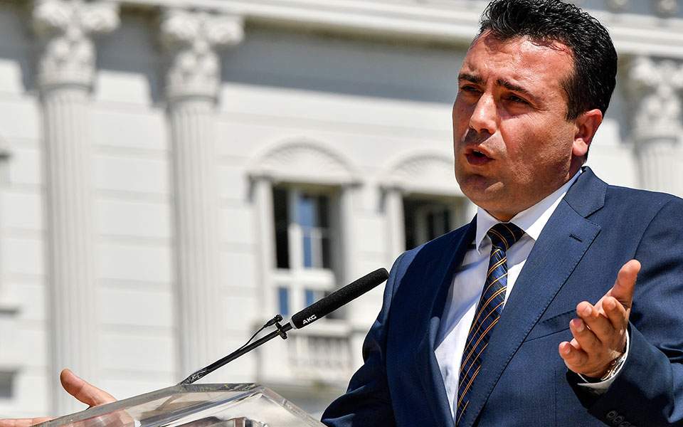 Zaev says he has confidence in Greek coalition to approve name deal