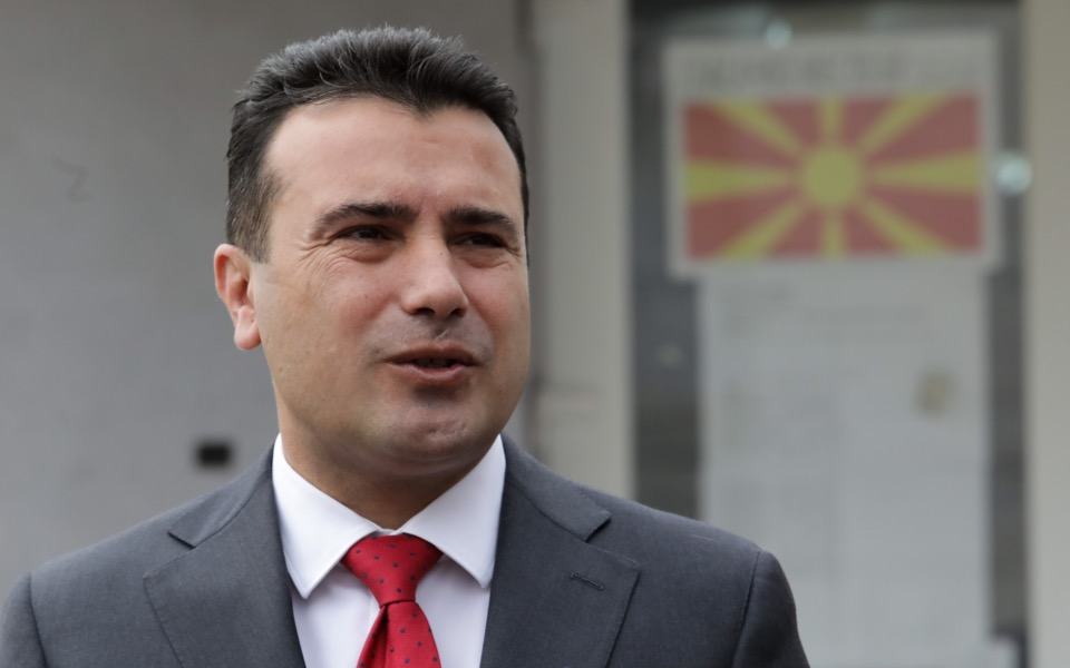 Zaev urges citizens to end FYROM’s ‘isolation’ by approving name deal