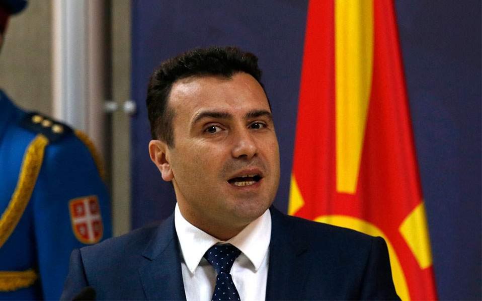 Zaev revisits Macedonian language issue